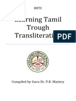 Learning Tamil Through Transliterationcomplete