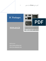 Ic Packages