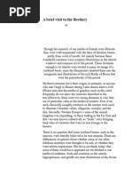 Latin Magic Spell Translations | PDF