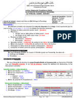 Efm Regional TDB M204 V 02