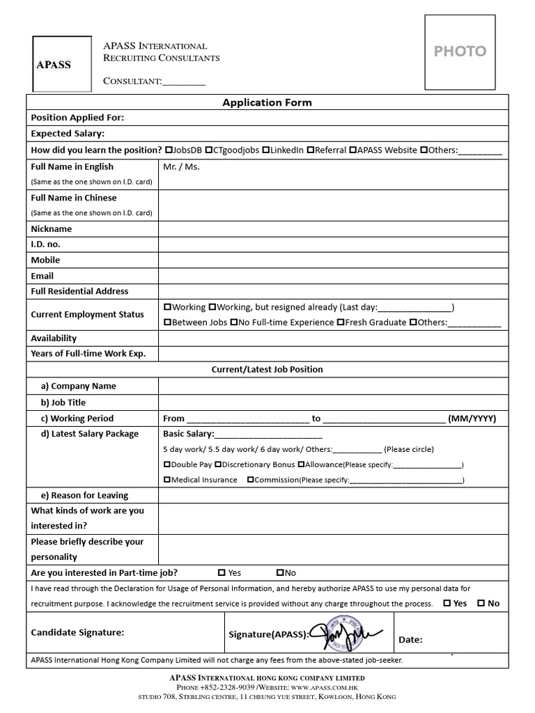 APASS Job Application Form | PDF | Career & Growth