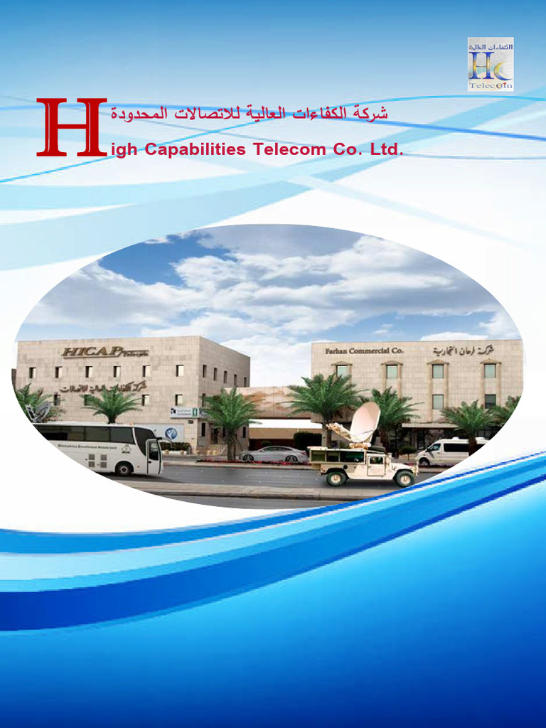 High Capabilities Telecom Overview | PDF | Very Small Aperture Terminal ...