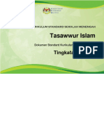 DSKP KSSM TASAWWUR ISLAM T4 Dan T5