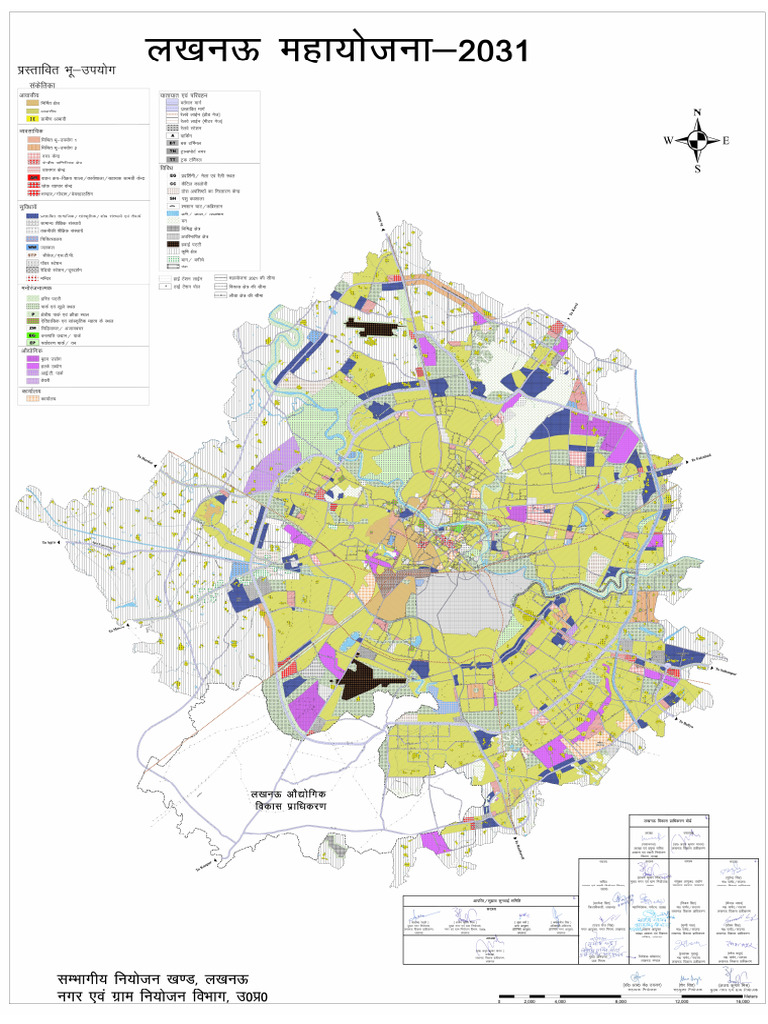 Master Plan 2031 | PDF