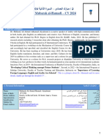 Dr. Mubarak Al-Hamadi - CV 2024 PDF