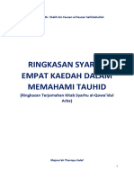 Ringkasan Syarah Empat Kaedah Dalam Memahami Tauhid