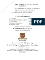 2019-20 - CE Sample Project