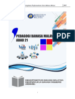 Buku Panduan Pedagogi BM PA21 Buku 1