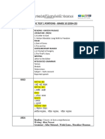 Gr10 PT1 Portions 2024-25