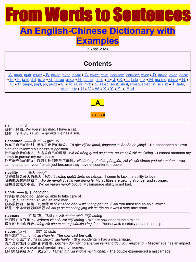 English-Chinese Dictionary with Examples | PDF