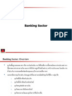 Bank and Finance Outlook