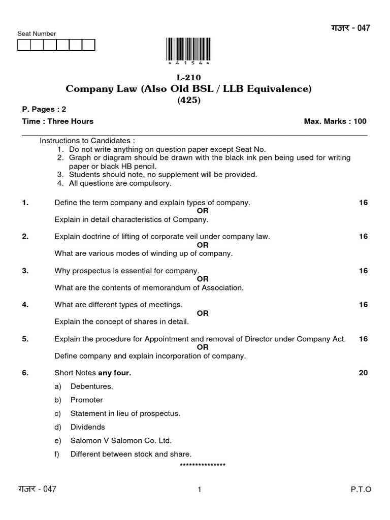 Company Law Exam Paper Overview | PDF | Business | Private Law