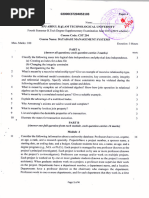 CST 204 Database Management Systems, June 2023