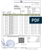 MFC231215 Mafrashi