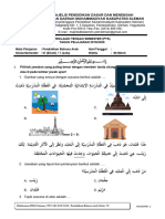 Soal PTS B Arab Kelas 6