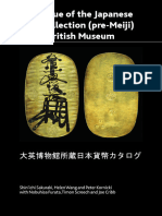 Wang Catalogue of The Japanese Coin Collection For Web