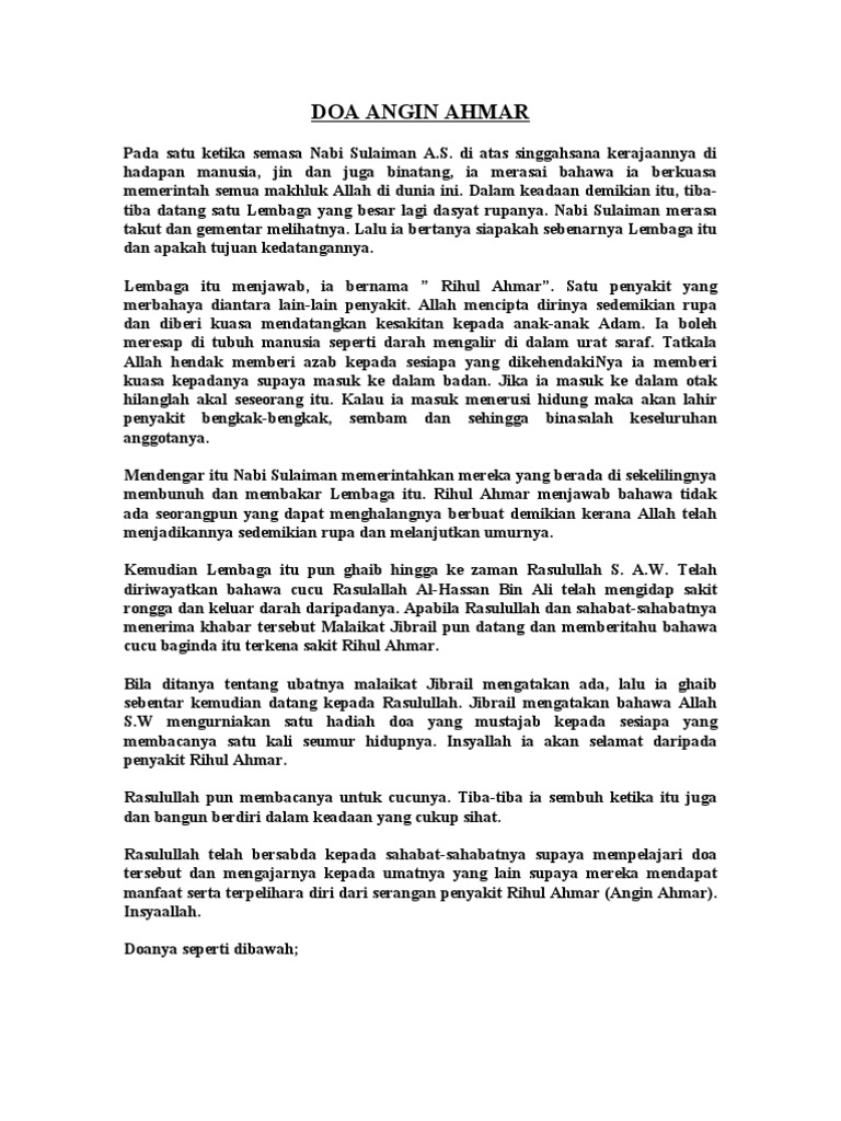Doa Angin Ahmar