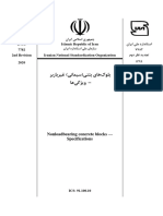 Islamic Republic of Iran ناشیا دساذواتسا یلم نامصاس Inso 7782 7782 Iranian National Standardization Organization 2nd Revision 1399 2020