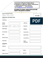 Aaima Form