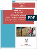 Chapitre N°1: La Gestion Approvisionnement