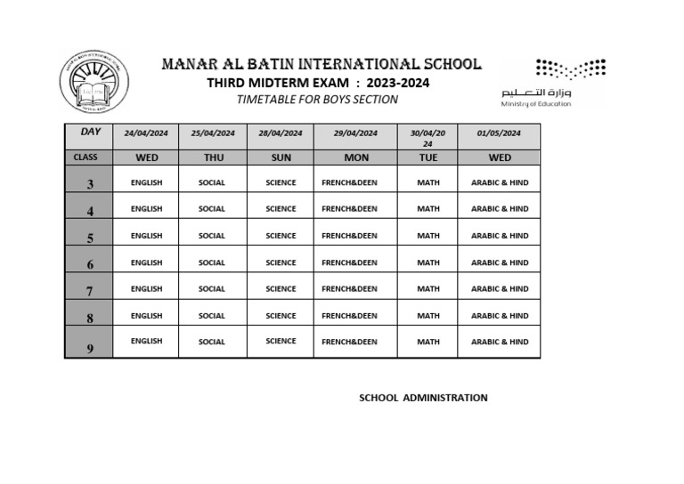 Mid Term Exam Timetable | PDF