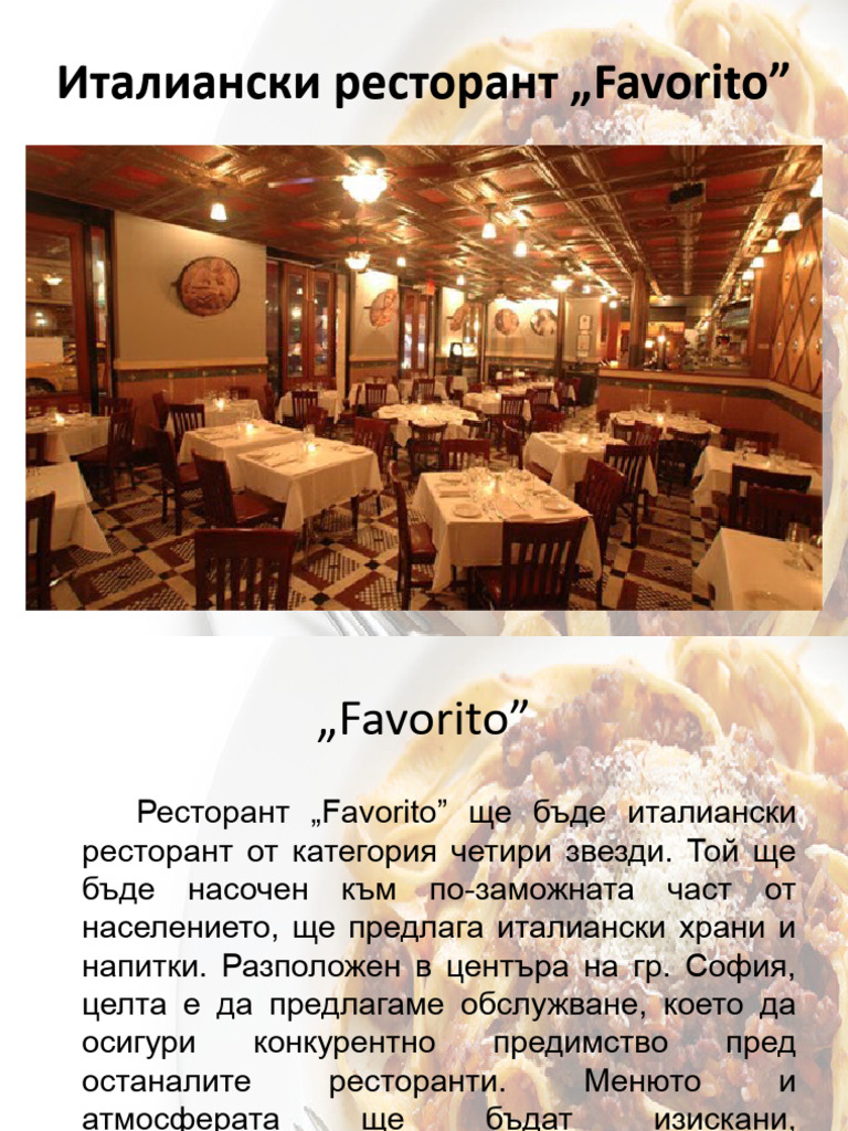Tourism | PDF