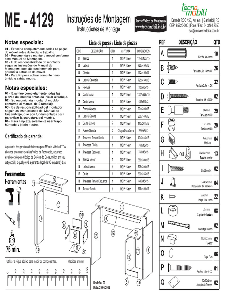 Me4129 Mi B04a6 | PDF