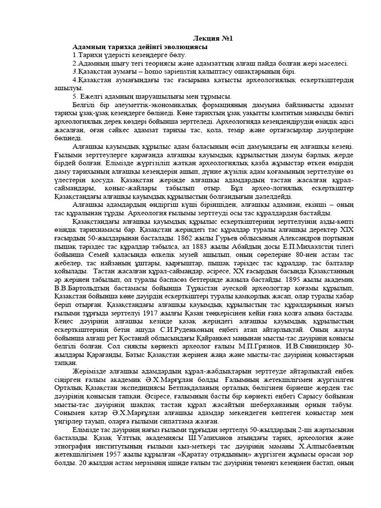 Аққұбалар үлкен сиськи порно