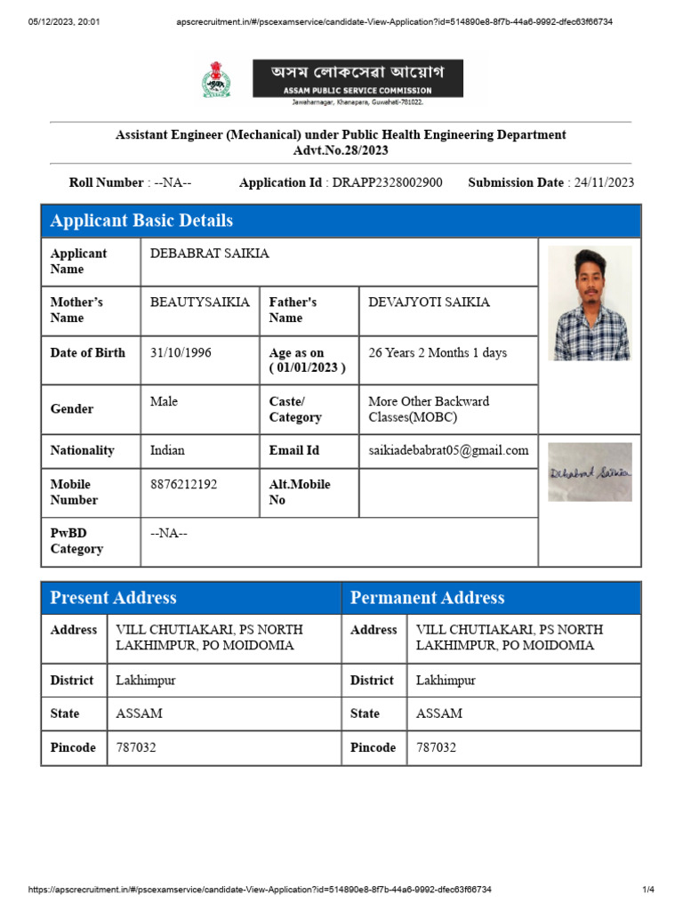 Assistant Engineer Application Details | PDF