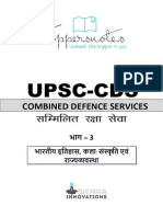 UPSC CDS Sample His. Cul. Polity