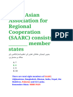 All About SAARC