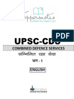 UPSC CDS English SAMPLE