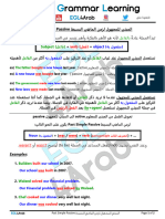 Past Simple Passive Egl4arab