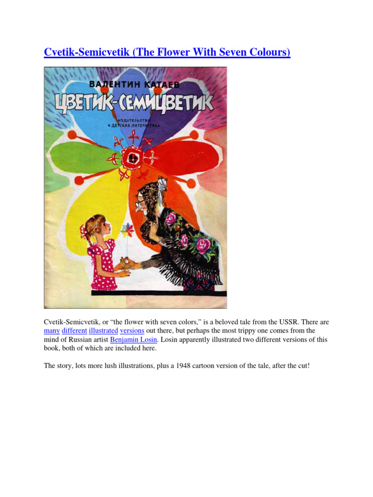 Zhenya and the Seven-Colored Flower | PDF