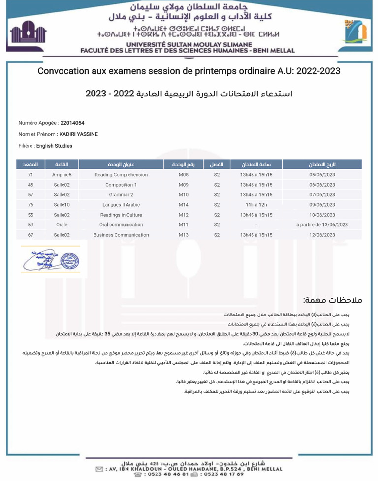 Convocation-EXAMEN 22014054 | PDF