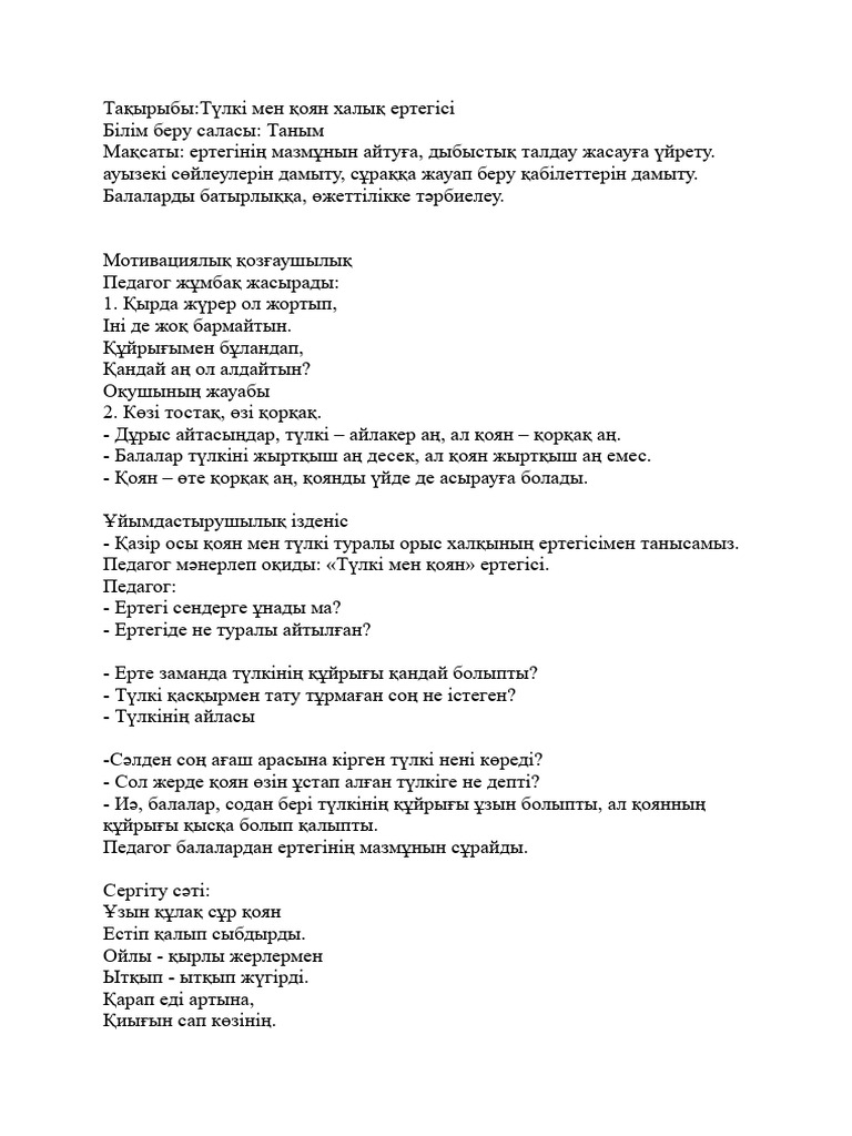 волосатые письки және есек жапон әйелдері