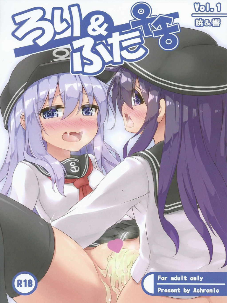 lolifuta Loli & Futa Vol. 1 | PDF