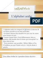 L'Alphabet Arabe