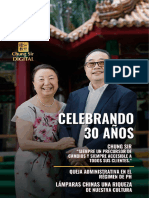 REVISTA CHUNGSIRDIGITAL 30 AÑOS DICSA 2023