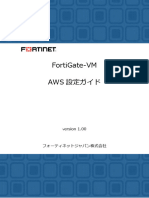 FG-VM AWS Setting Guide