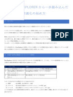 PDF File 322