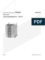 Simoreg Dc Master: 全数字直流调速装置 6kW ~ 2500kW