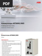 Raychem Catalogue | PDF