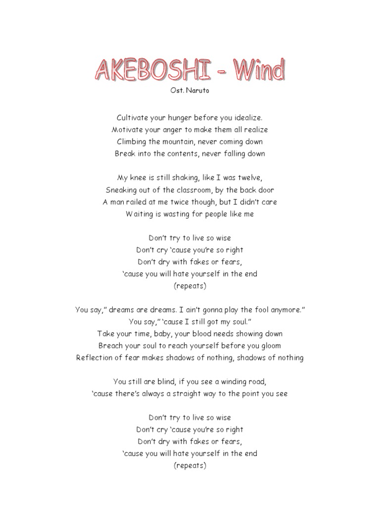 Akeboshi 'Wind' Lyrics Fact-Check: Full Verified English Text, Pronunciation, and True Meaning