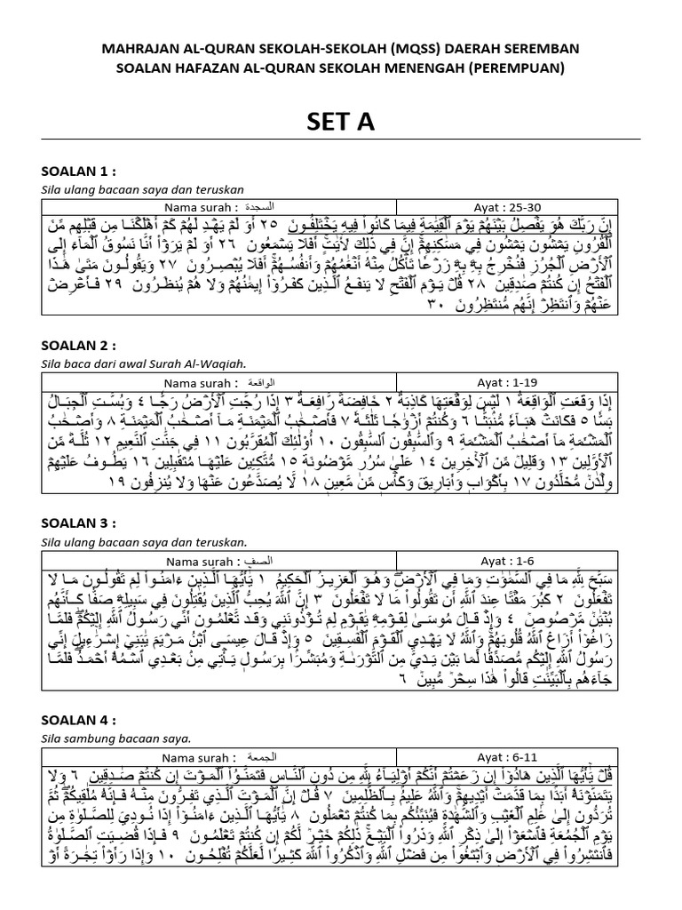SOALAN HAFAZAN MQSS SM PEREMPUAN Ringkas | PDF