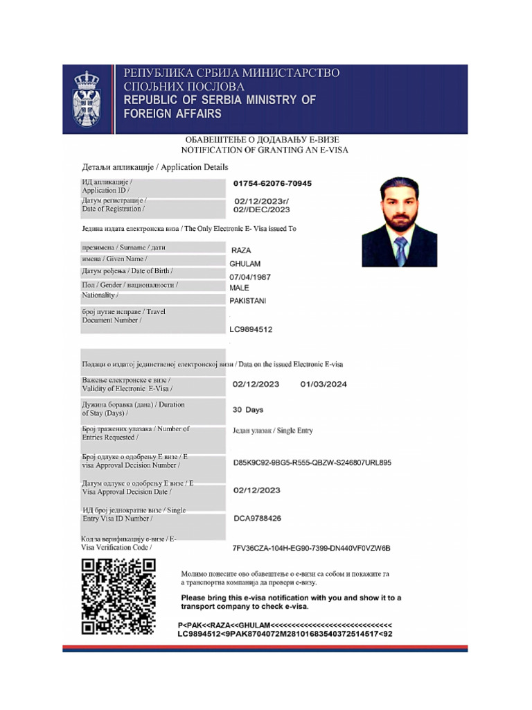 Raza Ghulam e Visa Sarbia New | PDF