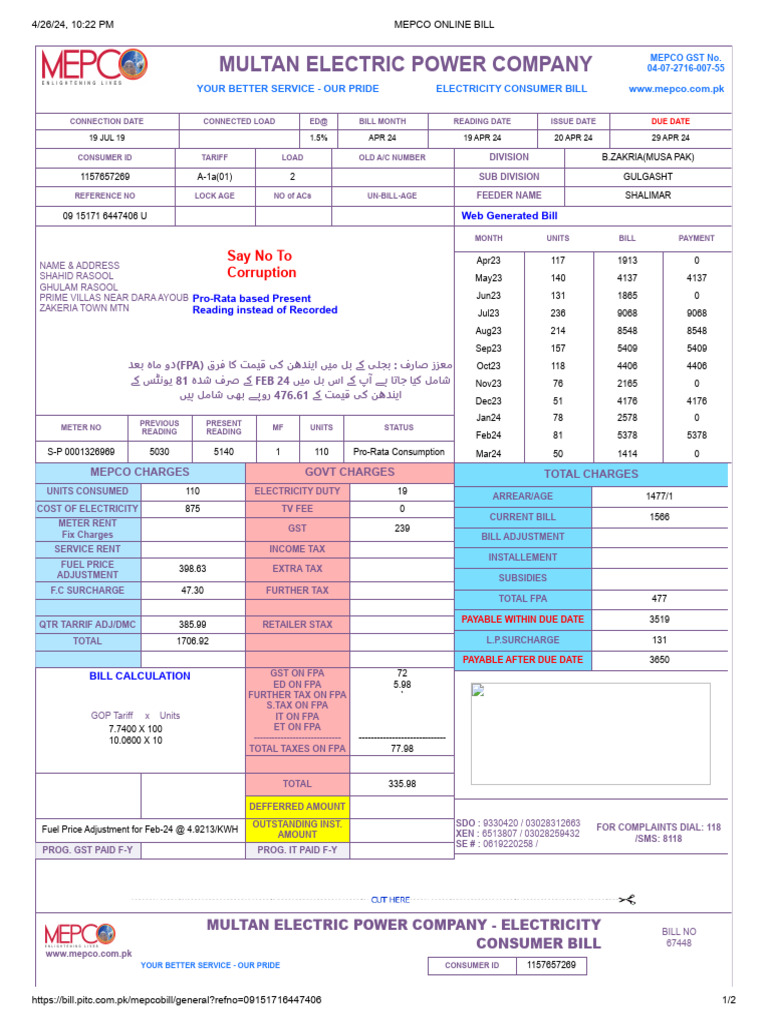 Mepco online bill pdf fee taxes
