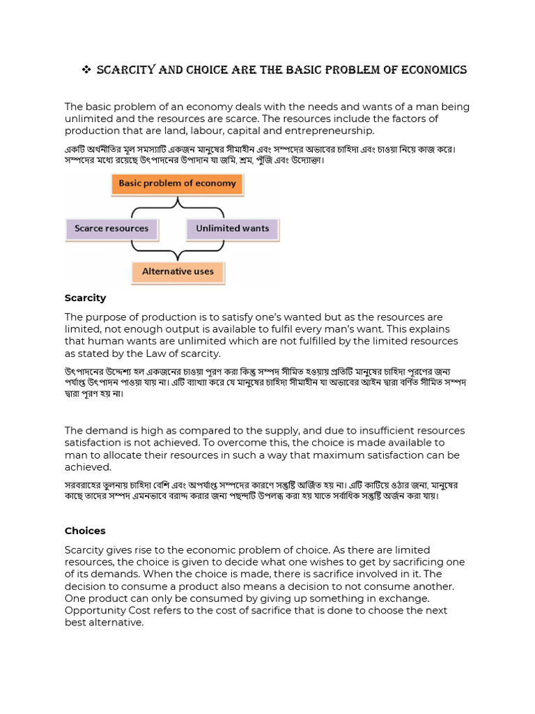 Scarcity and choice are the basic problem of economics pdf