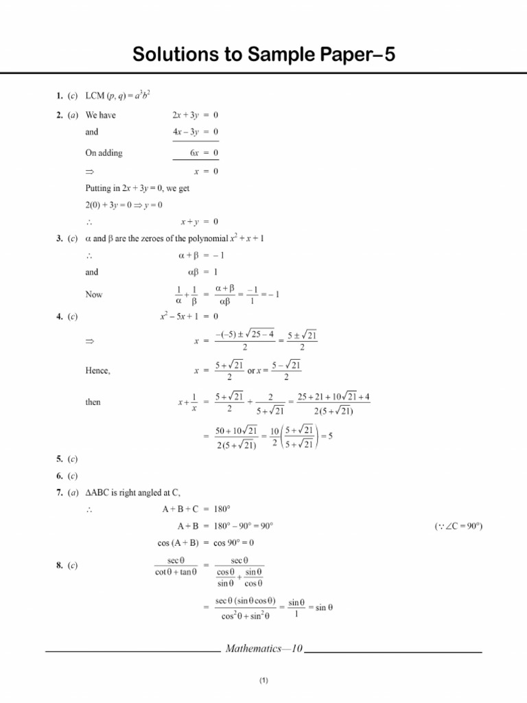 Cbse cl10 Ead Mathematics Answers To Paper 5 | PDF
