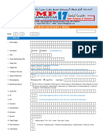 Formulir PPDB